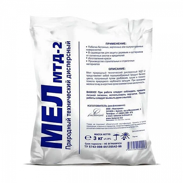 Мел Factorial 3 кг