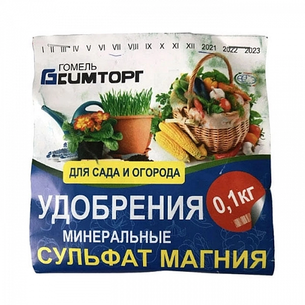 Удобрение Гомельхимторг Сульфат магния 7-водный MgSO4+7H2O 0.1 кг