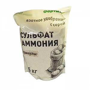 Удобрение Fortis Сульфат аммония гранулированный N-21% S-24% 4.5 кг