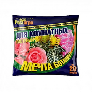 Натуральное комплексное удобрение с микроэлементами Рост Агро Для комнатных растений 500 г