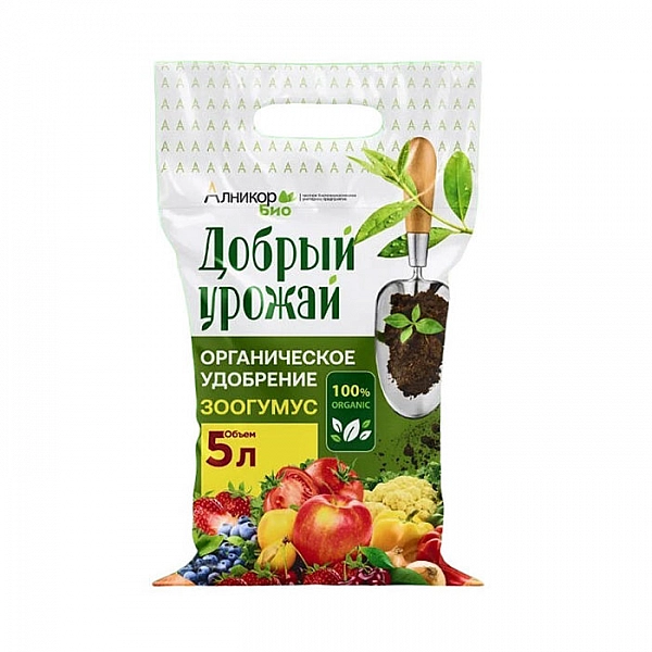 Зоогумус Добрый урожай по ТУ BY 591533410.005-2023