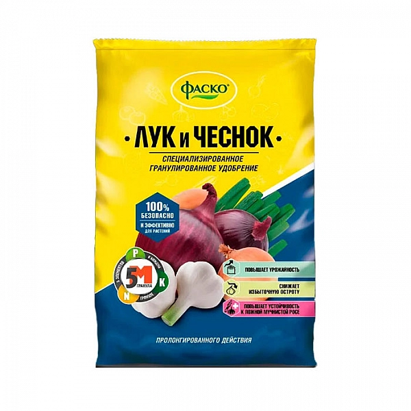 Удобрение сухое Фаско 5М минеральное для лука и чеснока гранулированное 1 кг