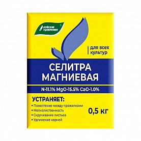Удобрение Буйские удобрения Селитра магниевая 0.5 кг