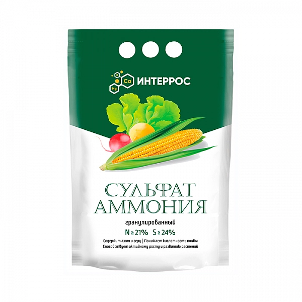 Сульфат аммония Интеррос гранулированный 2.5 кг