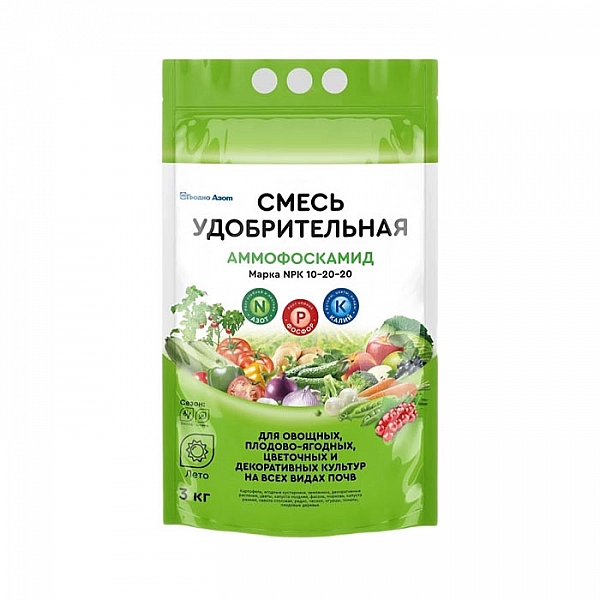 Удобрение Гродно Азот Аммофоскамид NPK 10-20-20 3 кг