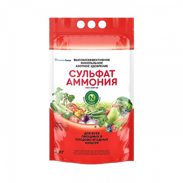 Удобрение Гродно Азот Сульфат амония 3 кг