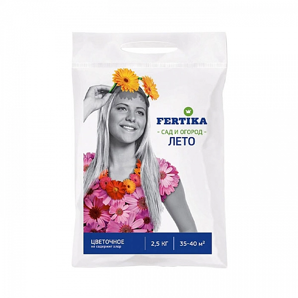 Минеральное удобрение Fertika Цветочное Ф02633 2.5 кг