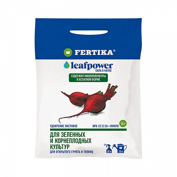 Минеральное удобрение Fertika Leaf Power Ф03224 для зеленых и корнеплодных культур водорастворимое 15 г