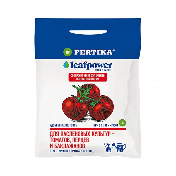 Минеральное удобрение Fertika Leaf Power Ф03226 для пасленовых культур водорастворимое 15 г