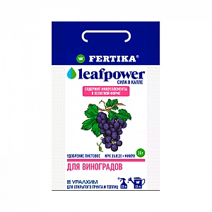 Минеральное удобрение Fertika Leaf Power для винограда водорастворимое 15 г