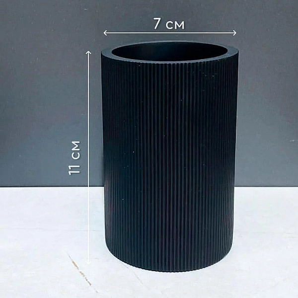 Стакан Illu HFZT06C черный