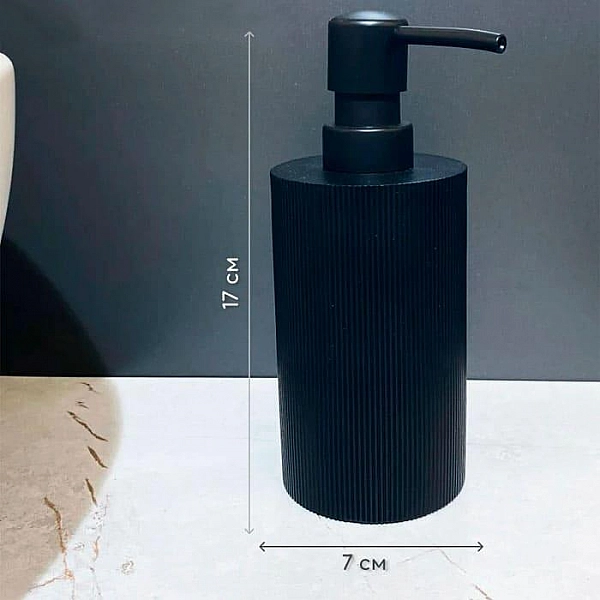 Дозатор для жидкого мыла Illu HFZT06A черный