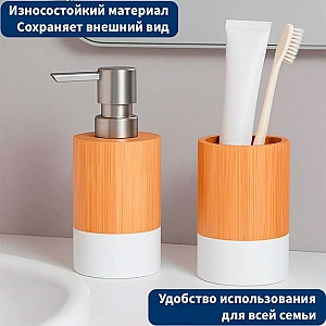 Стакан для зубной щетки и пасты Lauter 21HWO69C. Изображение - 4