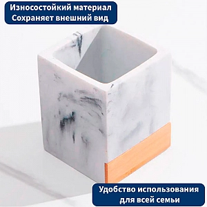 Стакан для зубной щетки и пасты Lauter 21BCO50-1C. Изображение - 3