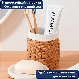 Стакан для зубной щетки и пасты Lauter 21BPO9797-2C. Изображение - 4