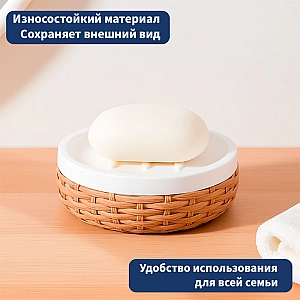 Мыльница Lauter 21BPO9797-2D. Изображение - 5