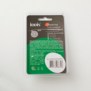 Аэратор для смесителя Iddis 996P24A3SMCF. Изображение - 3