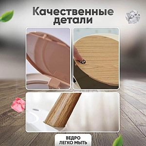 Ведро для мусора 7 л Solmax&Home SM90317 с автоматической крышкой. Изображение - 4