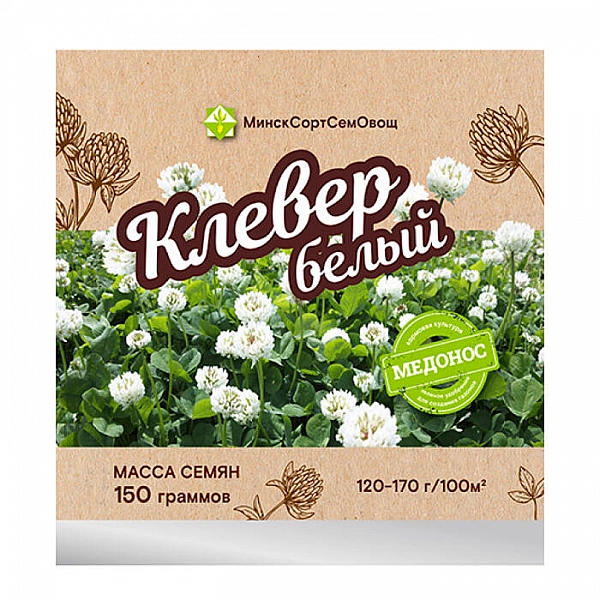 Клевер белый МинскСортСемОвощ Лифлекс 0.15 кг