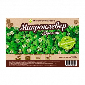 Микроклевер МинскСортСемОвощ Евромик 0.1 кг
