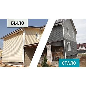 Фасадная панель Ю-Пласт Стоун-Хаус Камень жженый с двойным замком 3.025 м. Изображение - 3