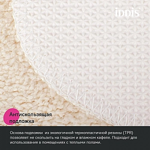Коврик для ванной комнаты Iddis Promo PSQS02Mi12 светло-бежевый 65*45 см. Изображение - 3