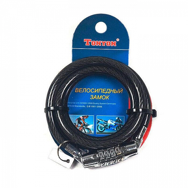 Замок велосипедный Tonyon 519C-0890F кодовый 8*900 мм