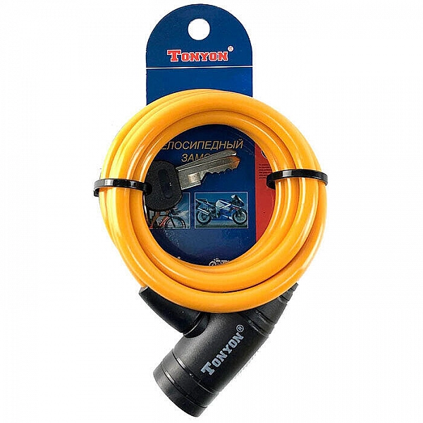 Замок велосипедный Tonyon 506K-0810C 8*1000 мм