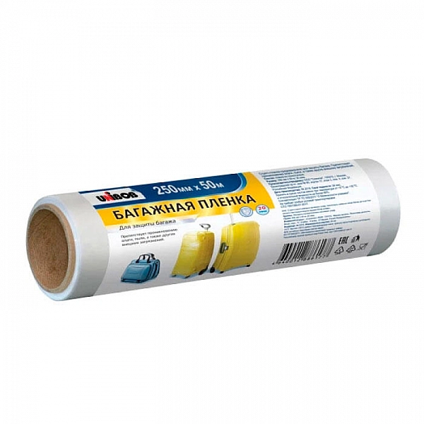 Стретч-пленка Unibob 71056 20 мкм*250 мм*50 м белая 0.23 кг