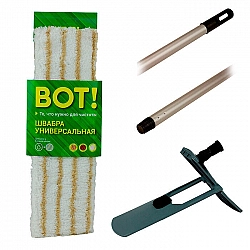 Швабра универсальная ВОТ! EKB043-H с накладкой из микрофибры и рукояткой 110 см