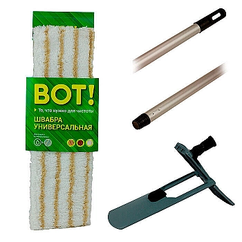 Швабра универсальная ВОТ! EKB043-H с накладкой из микрофибры и рукояткой 110 см