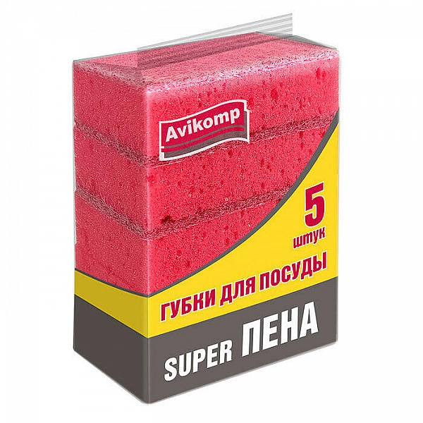 Губки для посуды Avikomp 41094 крупнопористые 100*70*30 мм 5 шт