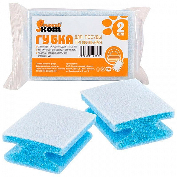 Губка для посуды Рыжий Кот 002625 профильная 84*65*38 мм 2 шт