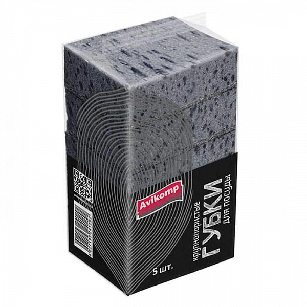Губки для посуды Avikomp Графит 41292 крупнопористые 95*65*40 мм 5 шт