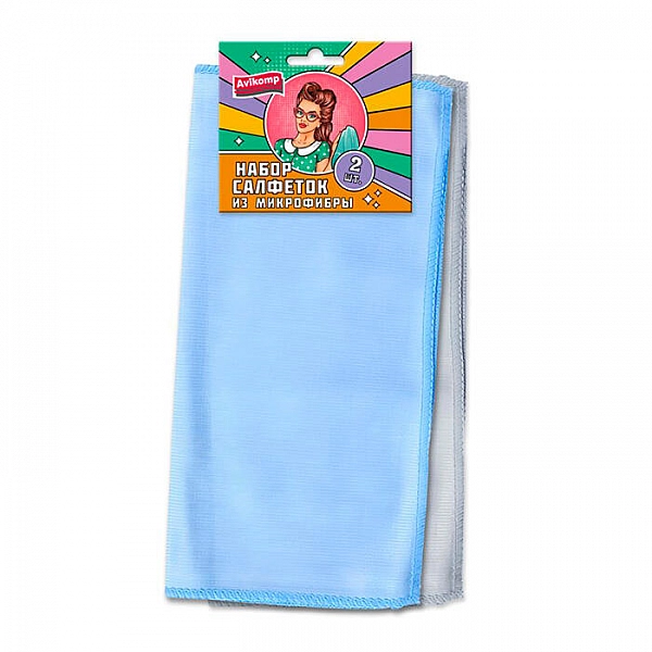 Набор салфеток из микрофибры Avikomp 41247 универсальная для стекол и зеркал 2 шт