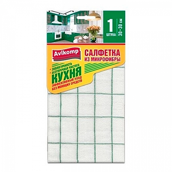 Салфетка из микрофибры Avikomp Кухня 1752 клетка 1 шт