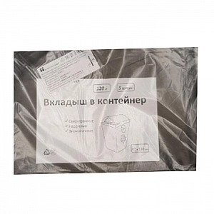 Пакет технический 120 л Белвторполимер 5 шт