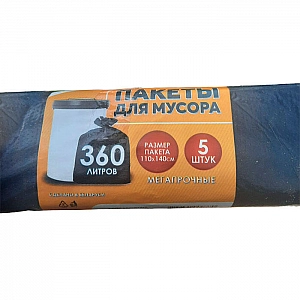 Пакет для мусора 360 л Деодекс 5 шт. Изображение - 1