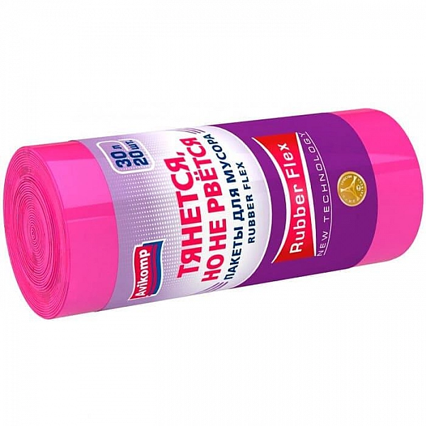 Пакеты для мусора 30 л Avikomp Prestige Rubber Flex Showbox 40370 20 шт малиновые