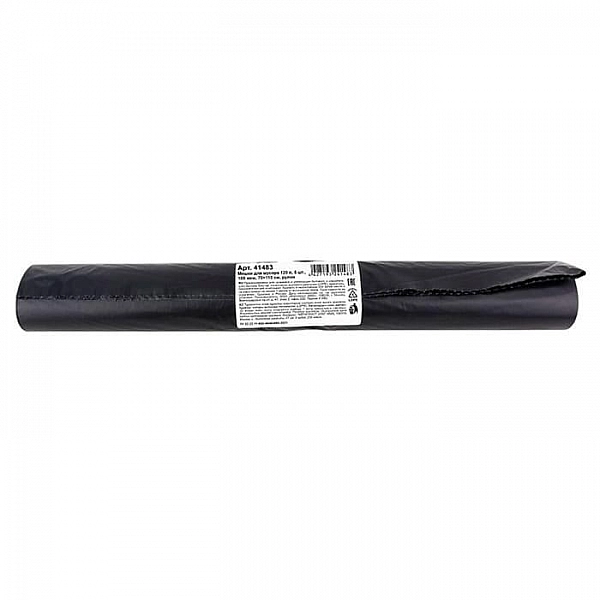 Мешки для мусора 120 л Avikomp 41483 88 мкм 70*110 см 5 шт