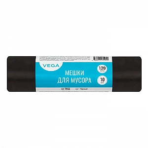 Мешки для мусора 120 л Vega 11 мкм 67*102 см черные в рулоне 10 шт