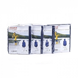 Плащ-накидка от дождя Home Line 1210D код 101148 поливинилхлорид