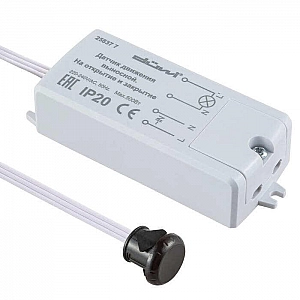 Датчик движения Duwi DDSD-1 Short Distance 25837 7 выносной белый