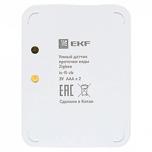Умный датчик протечки EKF Connect Zigbee. Изображение - 2