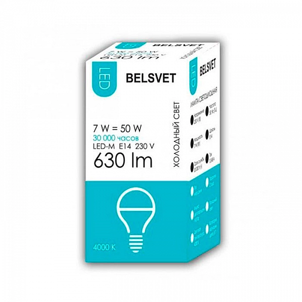 Лампа светодиодная Belsvet 041693 LED-M G45 7W 4000K E14