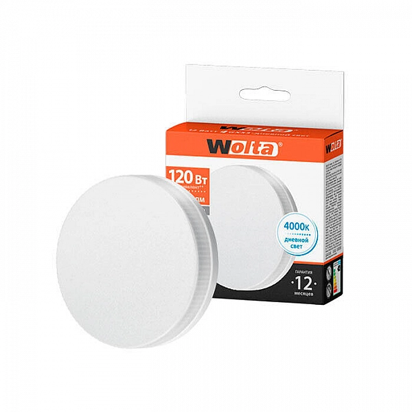 Лампа светодиодная Wolta 25S75R15GX53 GX53 15Вт 4000K