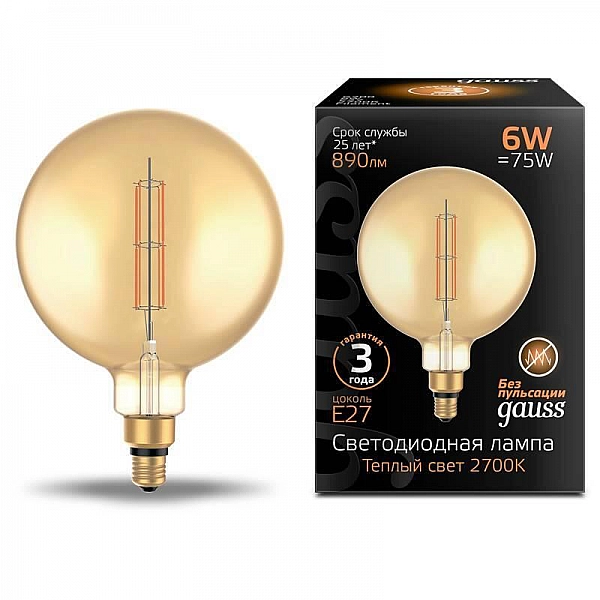 Лампа светодиодная Gauss Filament G200 6W 890lm 2700К Е27 golden straight LED 154802118