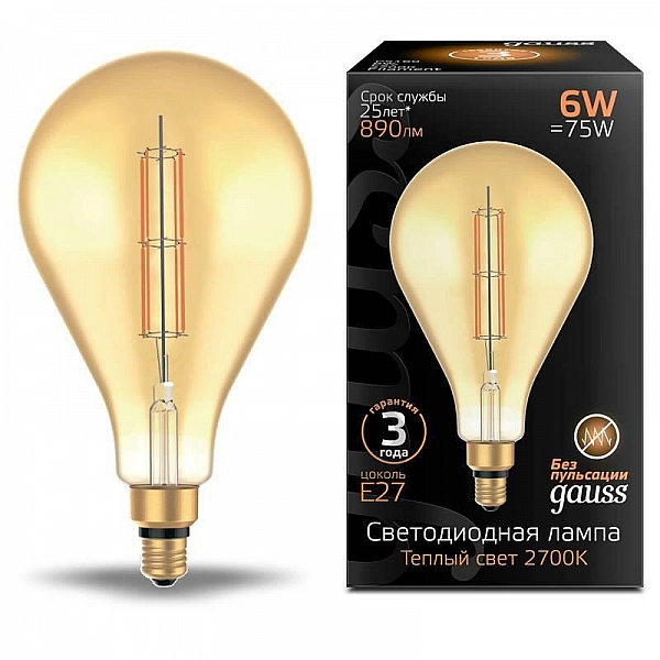 Лампа светодиодная Gauss Filament PS160 6W 890lm 2700К Е27 golden straight LED 179802118