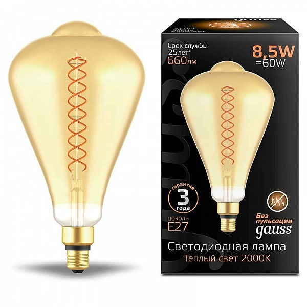 Лампа светодиодная Gauss Filament ST164 8.5W 660lm 2000К Е27 golden flexible LED 157802105