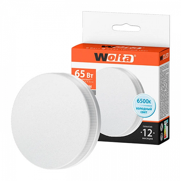 Лампа светодиодная Wolta 25W75R8GX53 GX53 8Вт 6500K